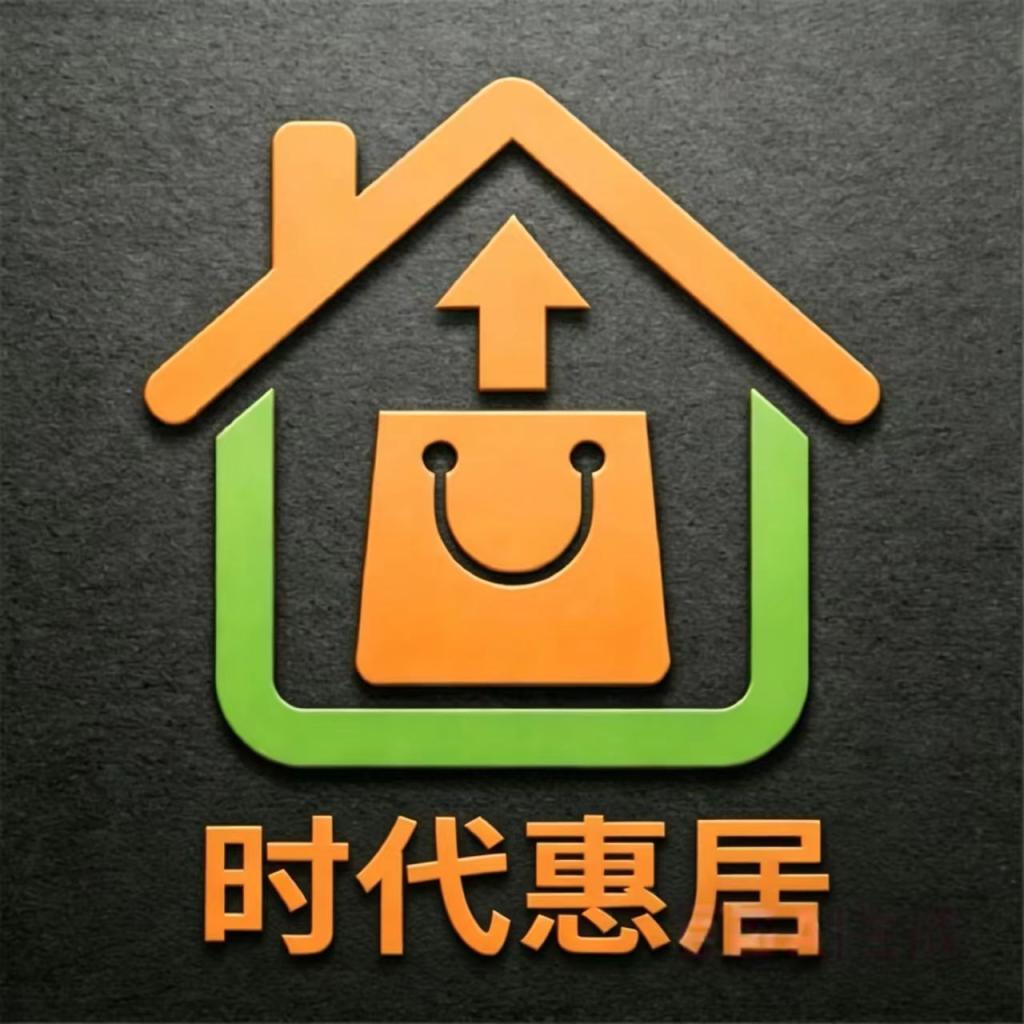 乐居时代网站管理系统